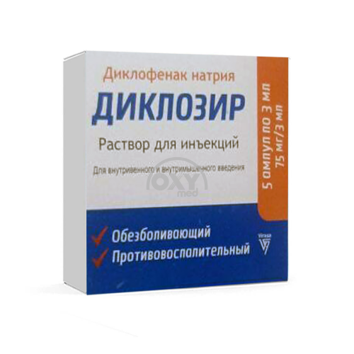 product-Диклозир, 75 мг/3 мл, 3 мл, амп. №5